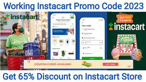 instacart promo code 2023